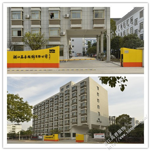 中國(guó)帽子行業(yè)最優(yōu)秀的太陽帽廠家，浙江高普服飾